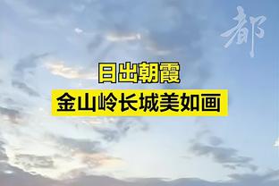 足球报盘点中超各队套票：蓉城最火爆 浙江主场经营进一步放开